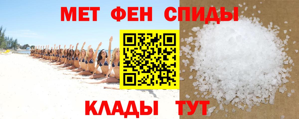 АМФ Premium  Вход с VPN  Озёрск 