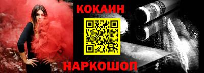 гидропоника Бугуруслан