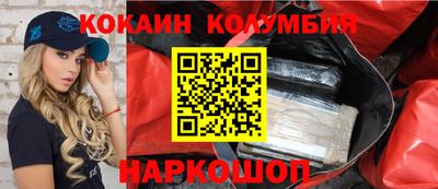 гидропоника Бугуруслан