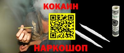 гидропоника Бугуруслан