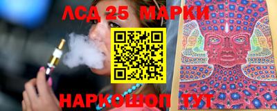 гидропоника Бугуруслан