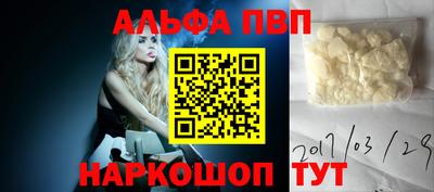 гидропоника Бугуруслан