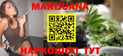 прущие грибы Бузулук