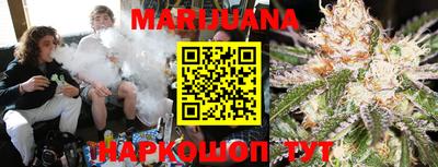 гидропоника Бугуруслан