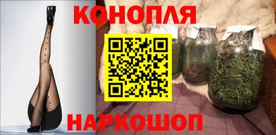 гидропоника Бугуруслан
