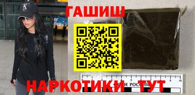 крисы Будённовск