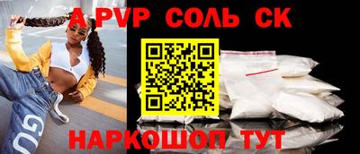 гидропоника Бугуруслан