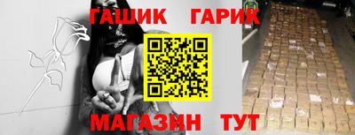 прущие грибы Бузулук