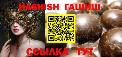 крисы Будённовск