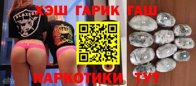 гидропоника Бугуруслан