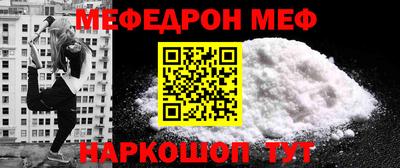 прущие грибы Бузулук